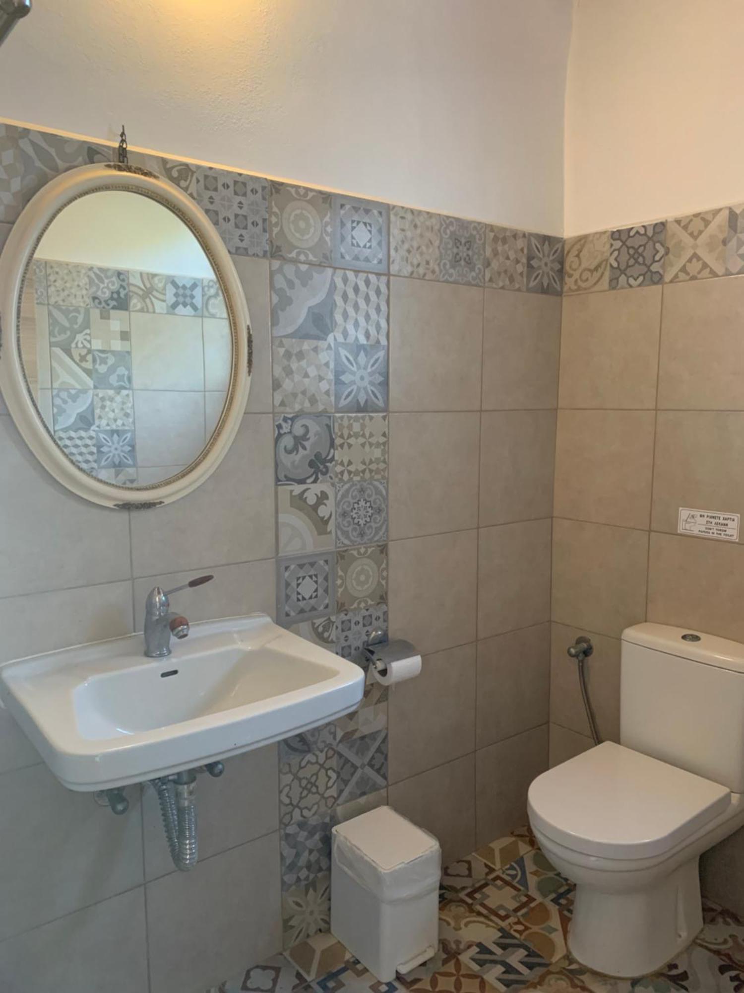 Artemis Apartament *